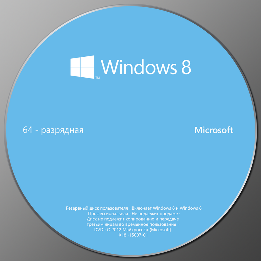 Visual Basic For Windows 8 64 Bit