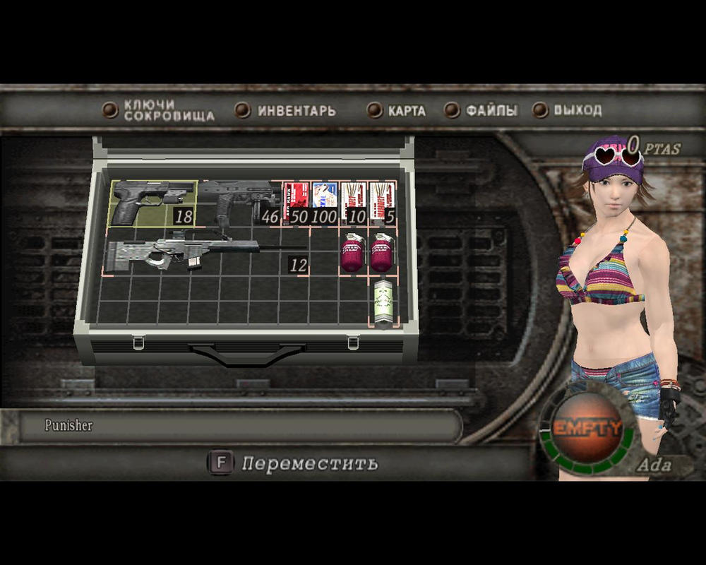 Resident Evil 4 Mod Installation